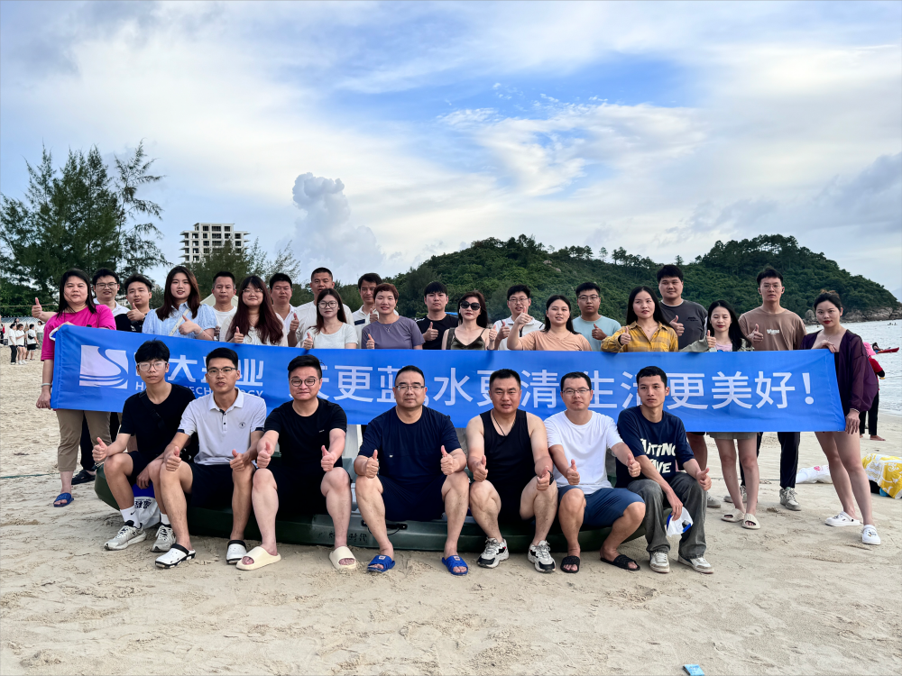 永乐高ylg888888团队拓展训练建设，新起点，新高度
